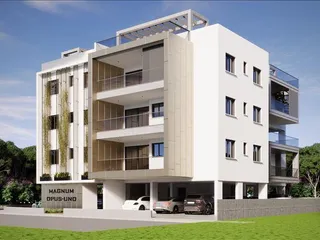 Magnum - Opus - UNO в Арадипу