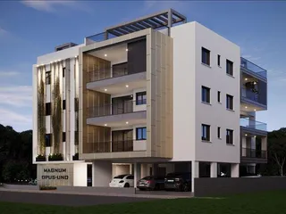 Magnum - Opus - UNO в Арадипу