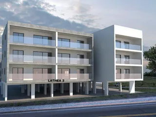 Aradipou court (blocks A-B) в Арадипу