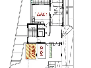 Agia Fylla 5 в городе Лимассоле