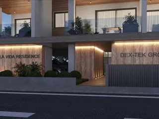 La Vida Residence в Ливадии