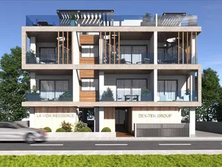 La Vida Residence в Ливадии