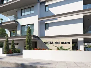 Vista Del Mare в Ливадии