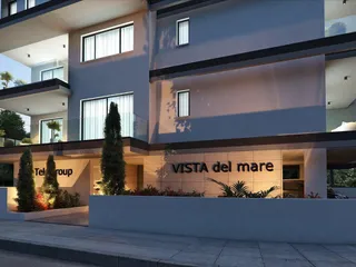 Vista Del Mare в Ливадии