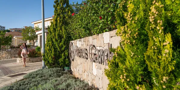 VENUS GARDENS в Хлораке