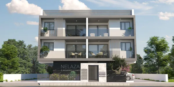 University Court в Агландзии