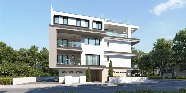 Vista Del Mare в Ливадии